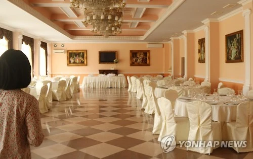Đại sứ quán Triều Tiên ở Bulgaria