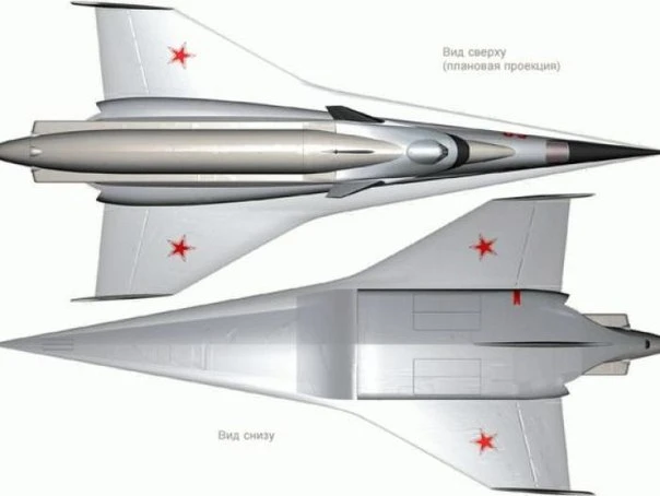 tàu lượn U-71 Nga