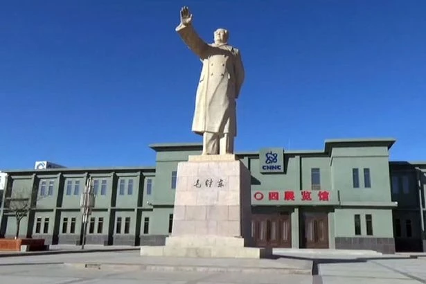 thành phố 404 Trung Quốc