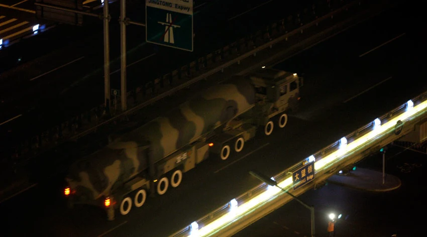 tên lửa DF-41