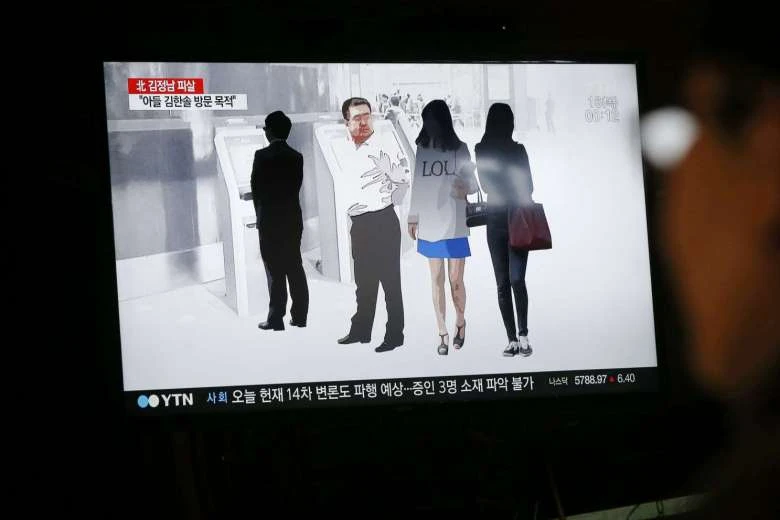 Kim Jong-nam