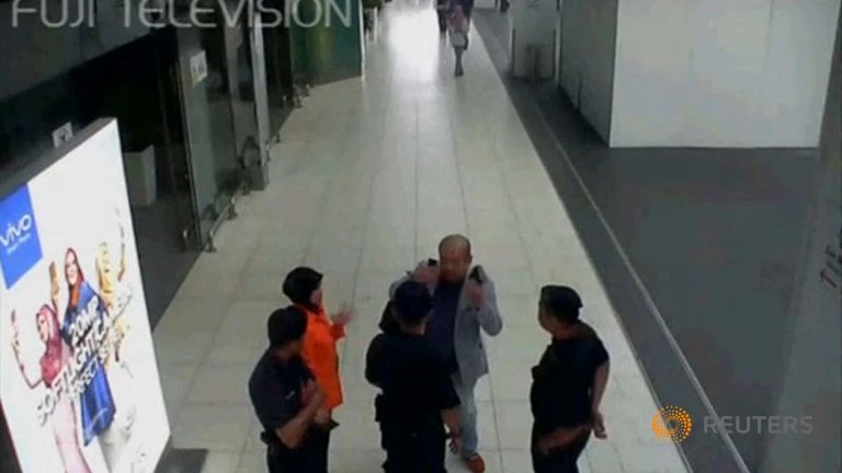 Chưa tìm được nguyên nhân cái chết của ông Kim Jong-nam ảnh 1 Chưa tìm được nguyên nhân cái chết của ông Kim Jong-nam ảnh 1