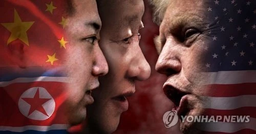 Mỹ không vẽ ‘lằn ranh đỏ’ với Triều Tiên nhưng... ảnh 1 Mỹ không vẽ ‘lằn ranh đỏ’ với Triều Tiên nhưng... ảnh 1