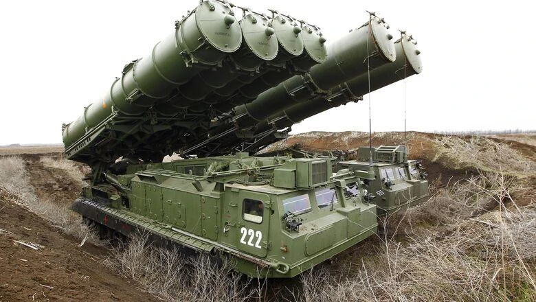 Tên lửa đất đối không tầm xa S-300VS. Ảnh: Defense Express