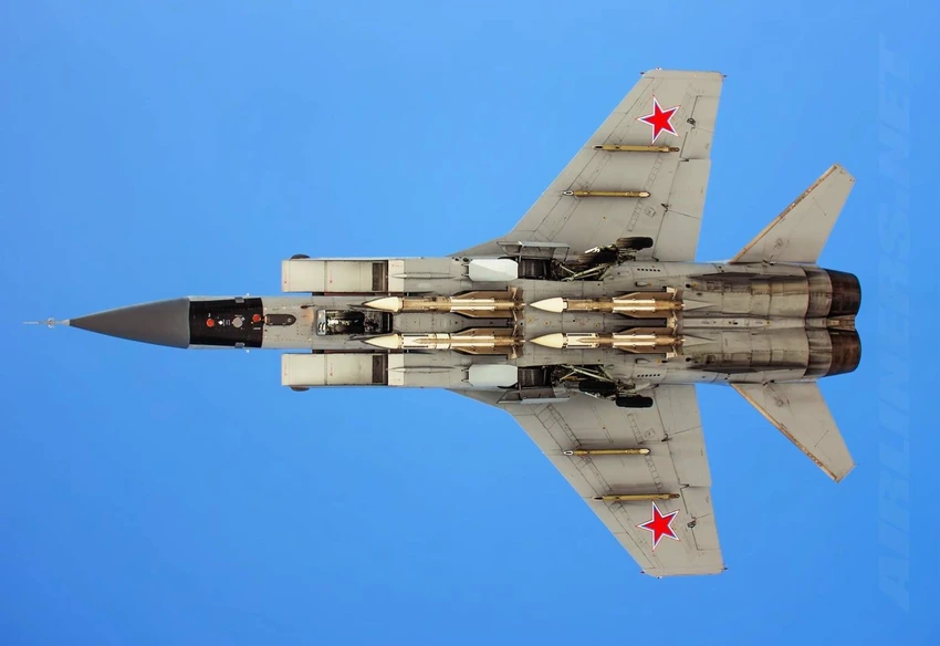 Tiêm kích MiG-31BM. Ảnh: THE EURASIAN TIMES Tiêm kích MiG-31BM. Ảnh: THE EURASIAN TIMES