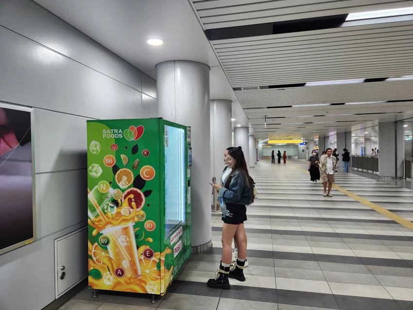 metro số 1