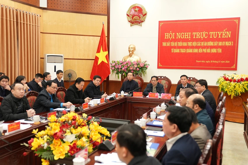thu tuong hop duong day 500kv.jpg