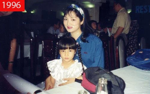 Năm 1996, Diễm My tham gia vào bộ phim đầu tayBóng đêm cuộc tình. Trong bức ảnh, cô chụp với Hoa hậu Đền Hùng Giáng My.
