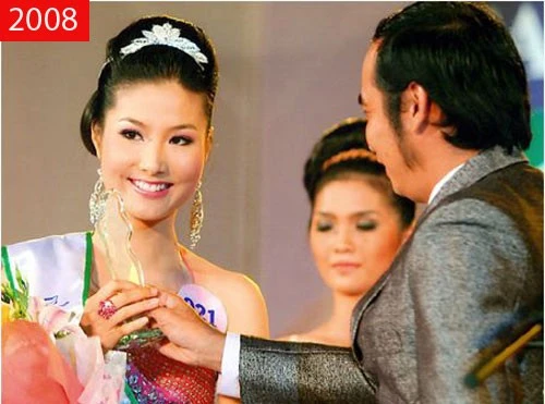 Năm 2008, Diễm My tham gia cuộc thiNgười đẹp Hoa anh đàovà giành giải nhì.