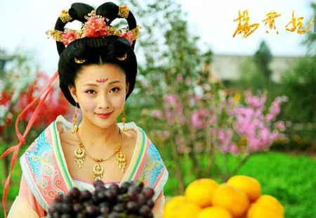 Ân Đào (2010):