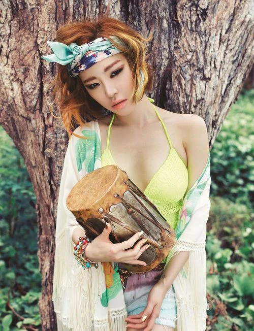 Kim Hye Soo
