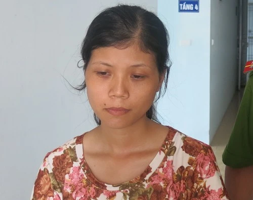 Trang