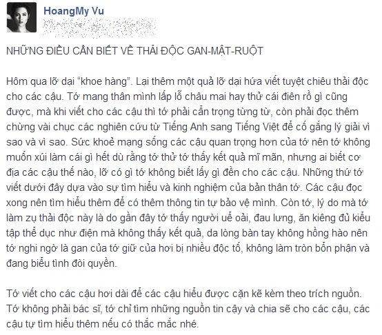 Hoàng My, giải độc gan Hoàng My, giải độc gan