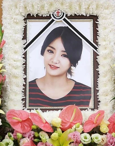 Ca sĩ EunB qua đời ngay trong hôm xảy ra tai nạn. un-9146-1410138686.jpg
