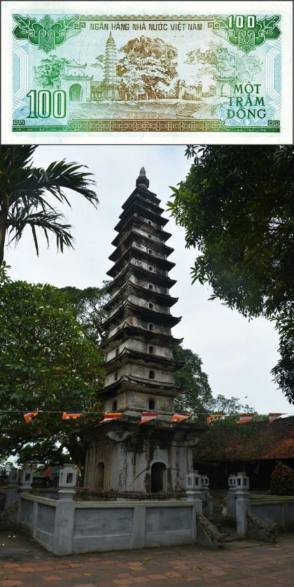 Chùa tháp Phổ Minh. anh1.jpg