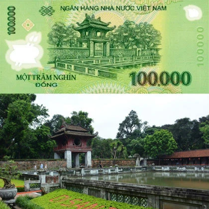 Văn Miếu. anh5.jpg