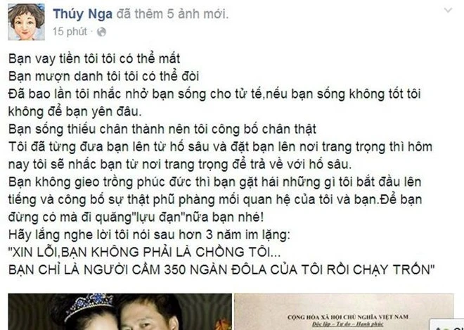 Vì sao danh hài Thúy Nga tố 'chồng hờ' ? ảnh 5 Vì sao danh hài Thúy Nga tố 'chồng hờ' ? ảnh 5