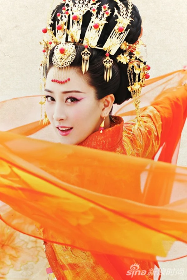 Dương Quý Phi nào xinh đẹp nhất ? ảnh 5 Dương Quý Phi nào xinh đẹp nhất ? ảnh 5