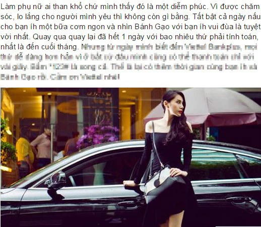Thủy Tiên, phụ nữ khổ Thủy Tiên, phụ nữ khổ