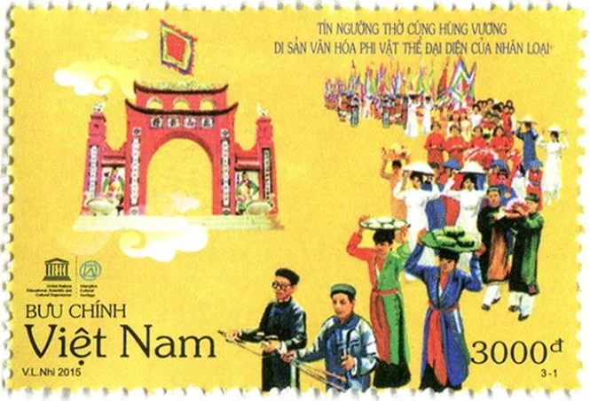 Một trong ba mẫu tem Tín ngưỡng thờ cúng Hùng Vương