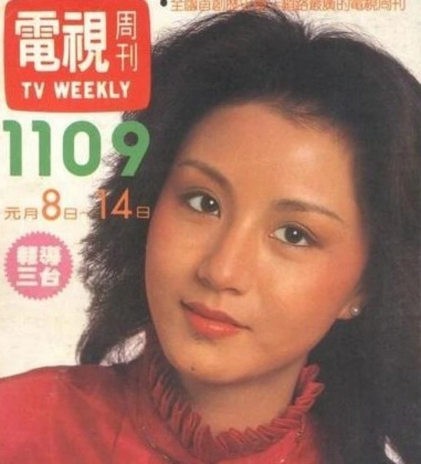Trần Kỳ (tên tiếng Anh là June Chan) sinh ngày 26/5/1974 tại Quảng Đông, từng là nghệ sĩ thuộc quyền quản lý của TVB. Khi còn trẻ, cô có nhan sắc ngọt ngào dù vóc dáng khiêm tốn, chỉ cao 1,60 m. Trần Kỳ (tên tiếng Anh là June Chan) sinh ngày 26/5/1974 tại Quảng Đông, từng là nghệ sĩ thuộc quyền quản lý của TVB. Khi còn trẻ, cô có nhan sắc ngọt ngào dù vóc dáng khiêm tốn, chỉ cao 1m60.