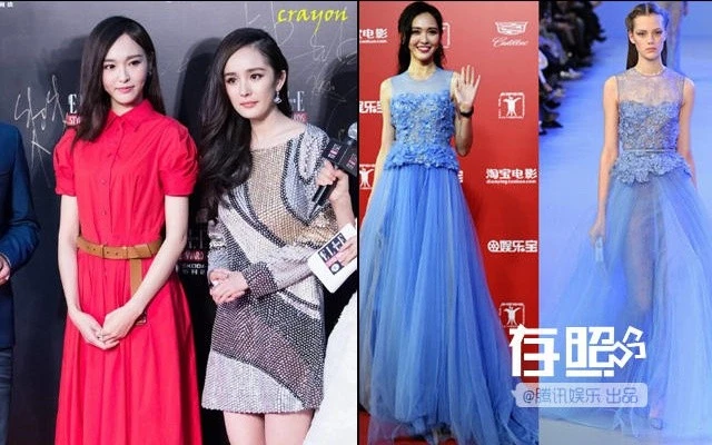 Đường Yên là nghệ sĩ ít scandal, được lăng xê lên hàng Hoa đán màn ảnh. Nhưng cô lại sở hữu nhiều anti-fan. Cư dân mạng cho rằng diễn xuất của cô quá nhạt để được o bế. Thêm vào đó những bê bối mặc hàng nhái khiến họ cảm thấy mất mặt thay người đẹp Bên nhau trọn đời. Đường Yên là nghệ sĩ ít scandal, được lăng xê lên hàng Hoa đán màn ảnh. Nhưng cô lại sở hữu nhiều anti-fan. Cư dân mạng cho rằng diễn xuất cô quá nhạt để được o bế. Thêm vào đó những bê bối mặc hàng nhái khiến họ cảm thấy mất mặt thay người đẹp Bên nhau trọn đời.