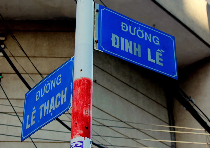 Độc đáo những con đường ngắn nhất Sài Gòn ảnh 16 Độc đáo những con đường ngắn nhất Sài Gòn ảnh 16