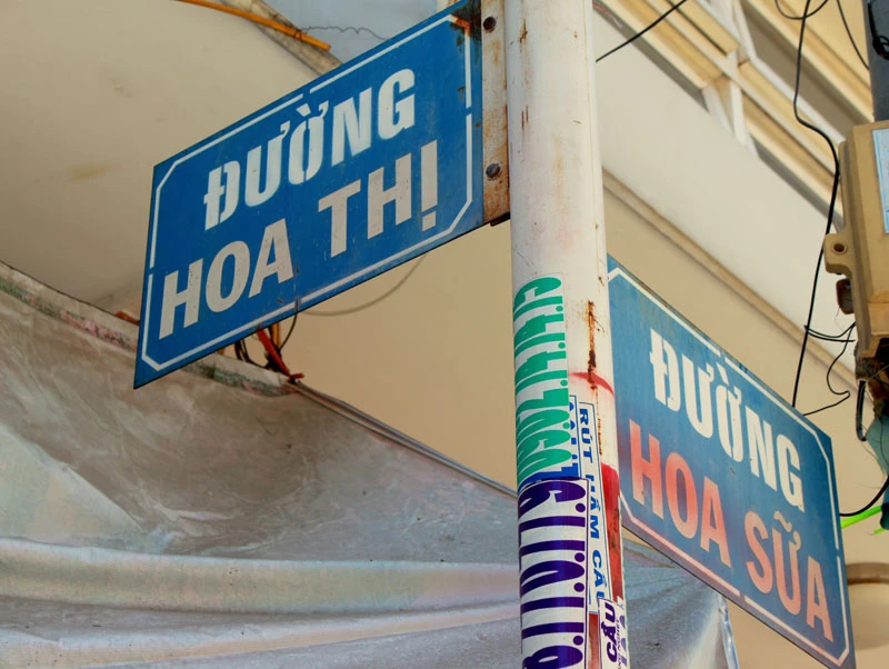Độc đáo những con đường ngắn nhất Sài Gòn ảnh 6 Độc đáo những con đường ngắn nhất Sài Gòn ảnh 6