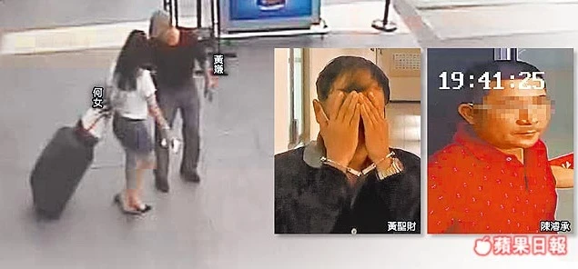 Hà Linh, nữ doanh nhân Hà Linh,nữ doanh nhân đột tử tại Trung Quốc Hà Linh, nữ doanh nhân Hà Linh,nữ doanh nhân đột tử tại Trung Quốc