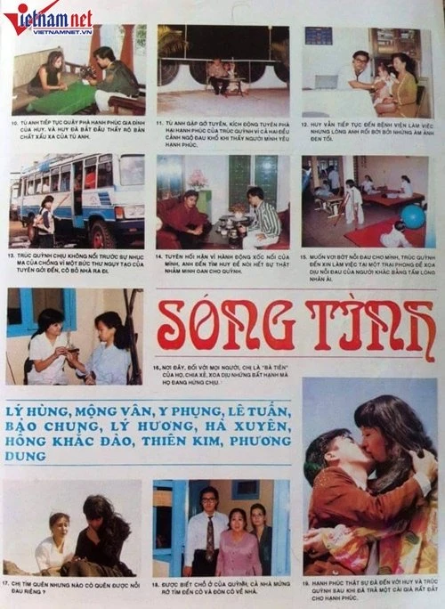 Phương Thanh, Thanh Hoa, Phương Thảo, Ngọc Sơn, Hà Phương, Lê Tuấn, diễn viên, ca sỹ Phương Thanh, Thanh Hoa, Phương Thảo, Ngọc Sơn, Hà Phương, Lê Tuấn, diễn viên, ca sỹ
