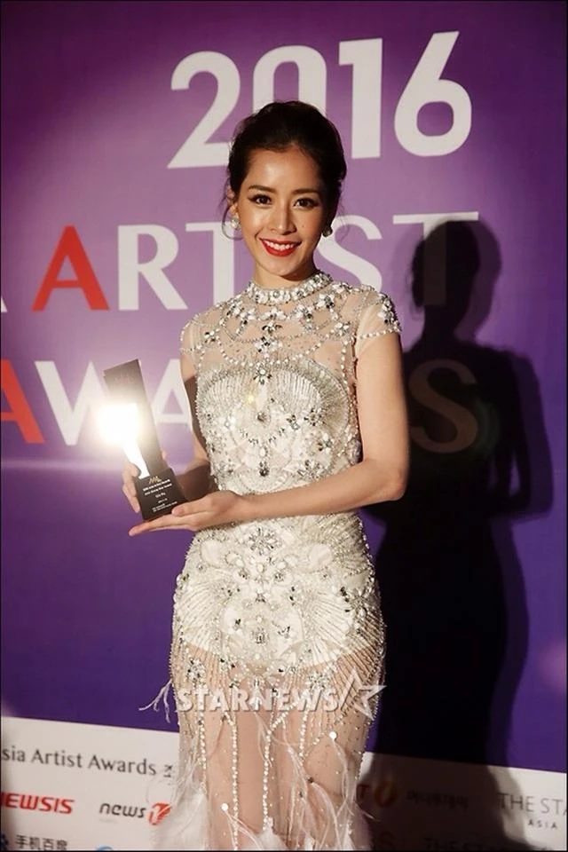 "Rising Star" là giải thưởng quốc tế đầu tiên mà Chi Pu vinh dự nhận được. Sau nhiều năm nỗ lực, hoạt động bền bỉ, đây là động lực to lớn để nữ diễn tiếp tục tiếp tục cống hiến, ra mắt những sản phẩm nghệ thuật chất lượng hơn. Ảnh DÂN TRÍ