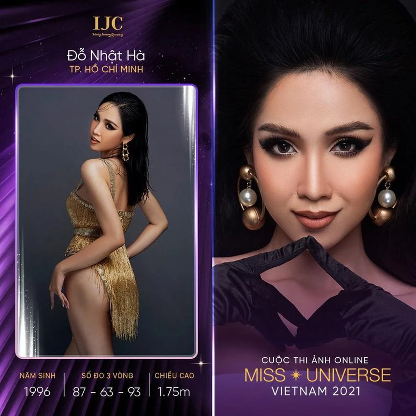 Cũng tại đây, cô sẽ kết thúc phần tham gia của mình tại cuộc thi Hoa hậu Hoàn vũ Việt Nam 2022. Ảnh: BTC Cũng tại đây, cô sẽ kết thúc phần tham gia của mình tại cuộc thi Hoa hậu Hoàn vũ Việt Nam 2022. Ảnh: BTC