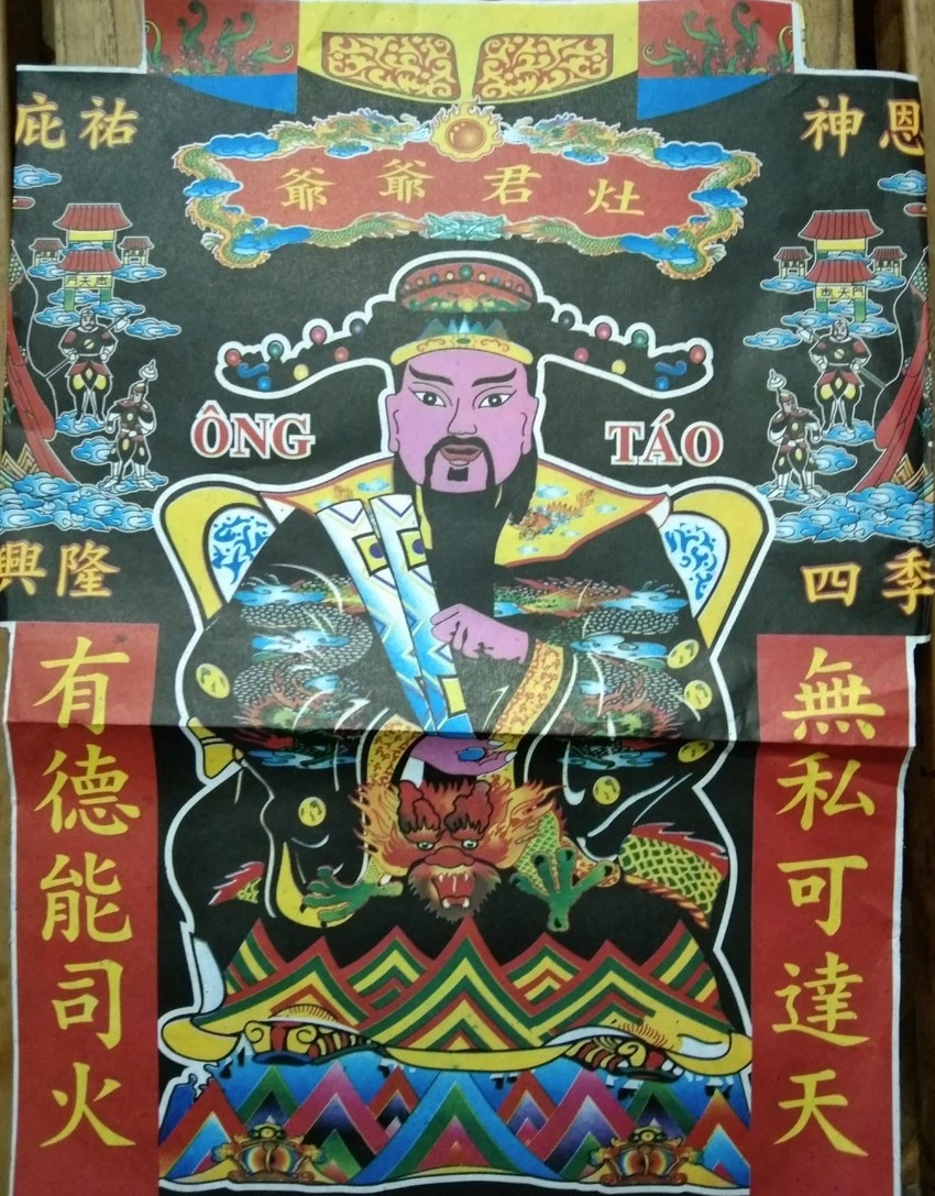 Ông Táo Ông Táo