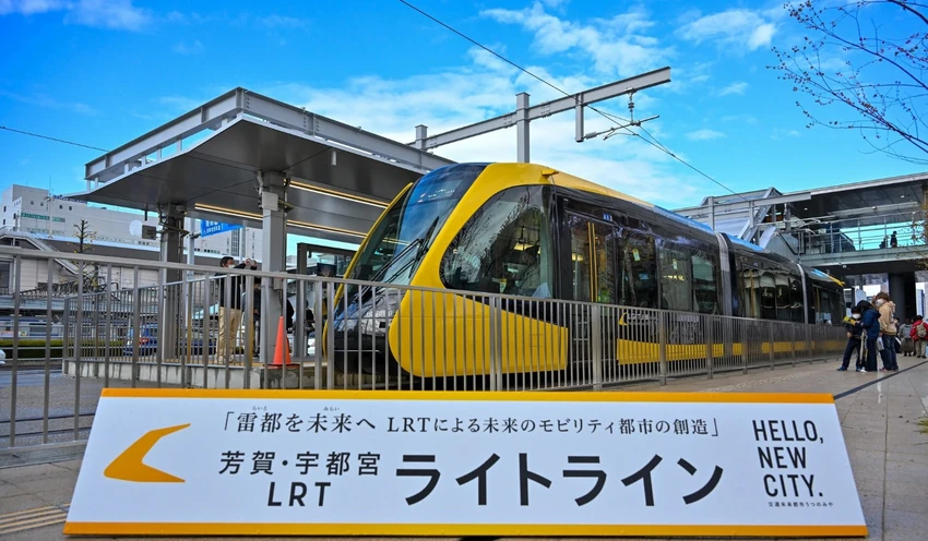 thay-gi-tu-viec-tap-doan-kinh-te-tu-nhan-de-xuat-lam-tuyen-duong-sat-nhe-lrt-ket-noi-tphcm-tay-ninh.jpg