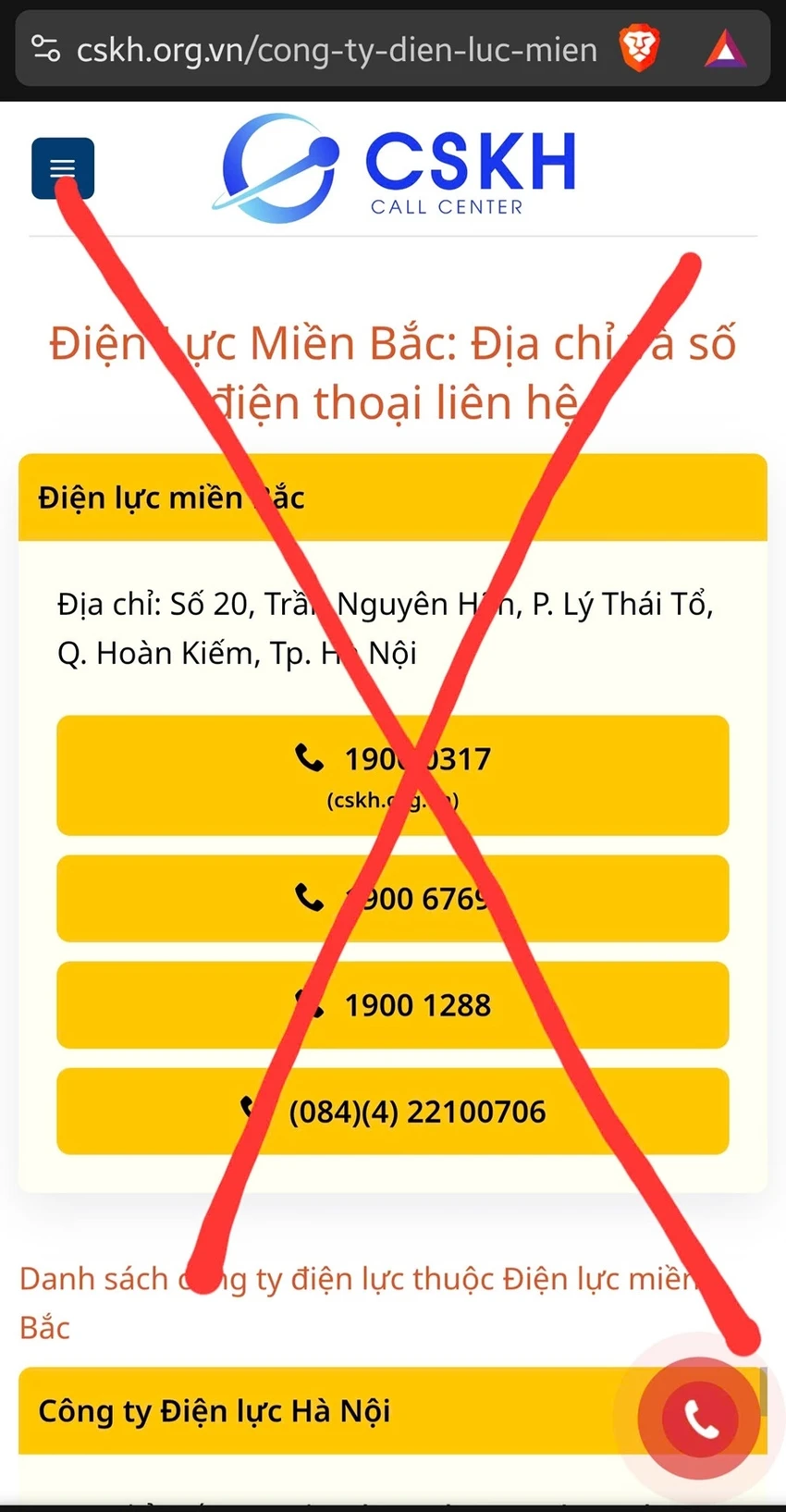 trang-web-gia-mao-tong-cong-ty-dien-luc-mien-bac-nham-lua-dao-khach-hang-2.jpg