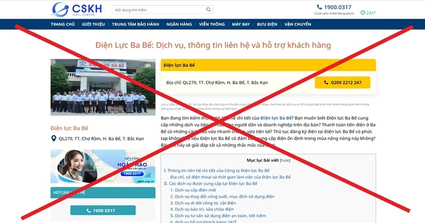 Trang Web giả mạo Tổng công ty Điện lực miền Bắc nhằm lừa đảo khách hàng.jpg