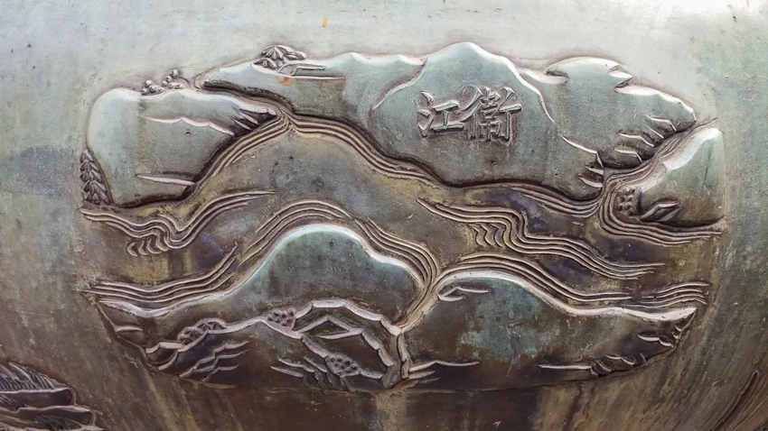 can-canh-di-san-tu-lieu-the-gioi-vua-duoc-unessco-cong-nhan-o-hue-18.jpg