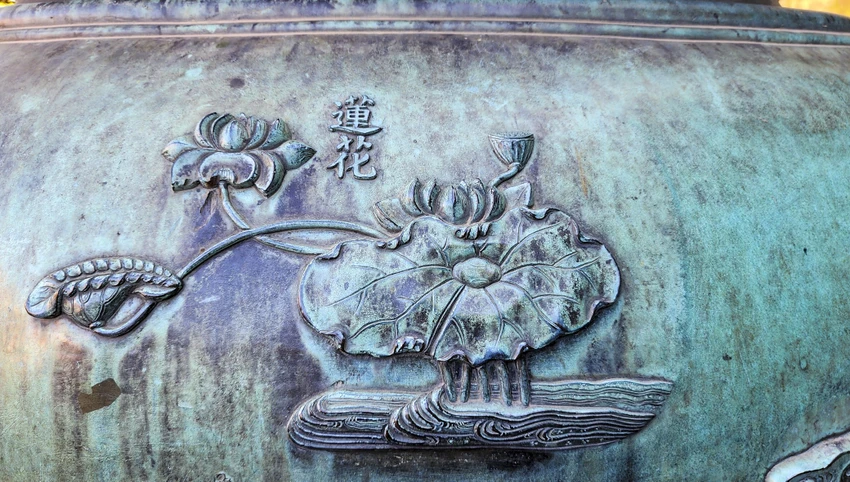 can-canh-di-san-tu-lieu-the-gioi-vua-duoc-unessco-cong-nhan-o-hue-23.jpg