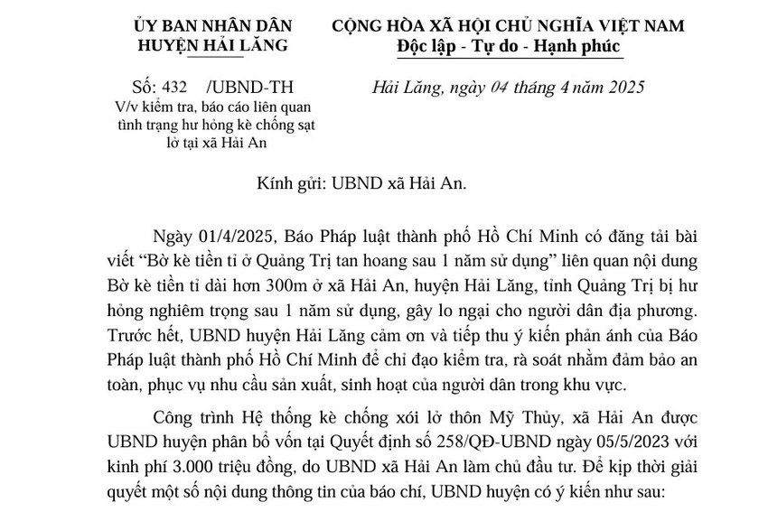 huyen-bao-cao-gi-vu-bo-ke-tien-ti-o-quang-tri-tan-hoang-sau-1-nam-su-dung-1.JPG