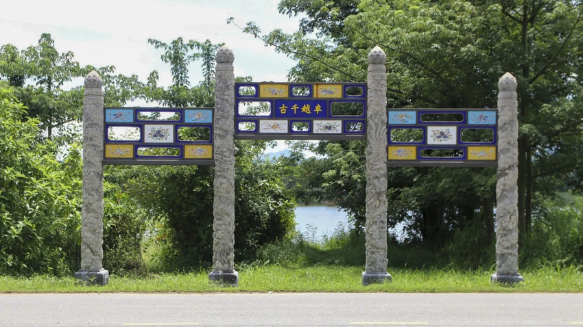ben-trong-van-mieu-hue-truoc-khi-duoc-hoi-sinh-voi-du-an-hon-132-ti-dong (5).jpg