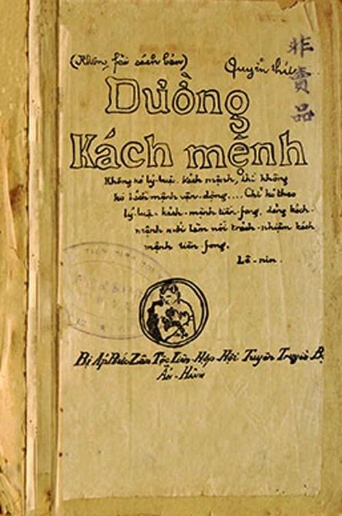 Năm 1927, xuất bản Đường Kách mệnh (1927) là kim chỉ nam cho đường lối cách mạng Việt Nam. Năm 1927, xuất bản Đường Kách mệnh (1927) là kim chỉ nam cho đường lối cách mạng Việt Nam.