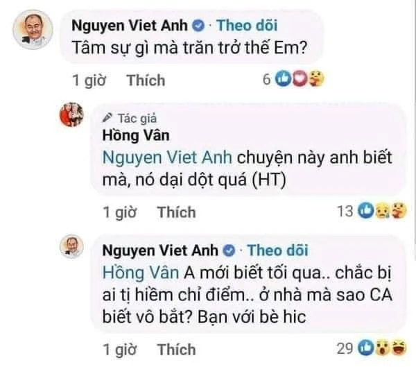 Dòng bình luận gây tranh cãi đã bị xoá đi của NSND Việt Anh khi nói về sự việc của Hữu Tín. Ảnh: Chụp màn hình. Dòng bình luận gây tranh cãi đã bị xoá đi của NSND Việt Anh khi nói về sự việc của Hữu Tín. Ảnh: Chụp màn hình.