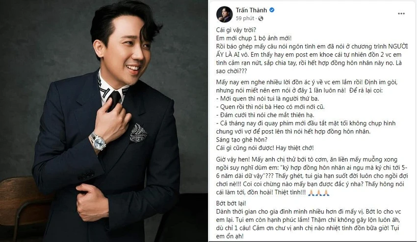 Nguyên văn bài chia sẻ của MC Trấn Thành. Ảnh: Chụp màn hình. Nguyên văn bài chia sẻ của MC Trấn Thành. Ảnh: Chụp màn hình.