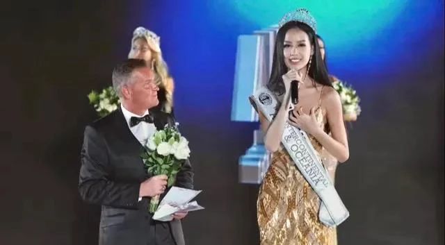 Lê Nguyễn Bảo Ngọc tại phần thi ứng xử Lê Nguyễn Bảo Ngọc tại phần thi ứng xử