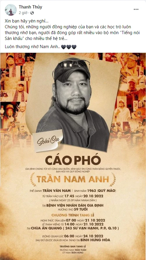 NSƯT Thanh Thủy tiếc thương người bạn đồng nghiệp. Ảnh: Chụp màn hình NSƯT Thanh Thủy tiếc thương người bạn đồng nghiệp. Ảnh: Chụp màn hình