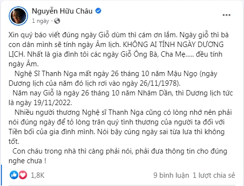 Chia sẻ của NSƯT Hữu Châu trên trang cá nhân. Ảnh: Chụp màn hình Chia sẻ của NSƯT Hữu Châu trên trang cá nhân. Ảnh: Chụp màn hình