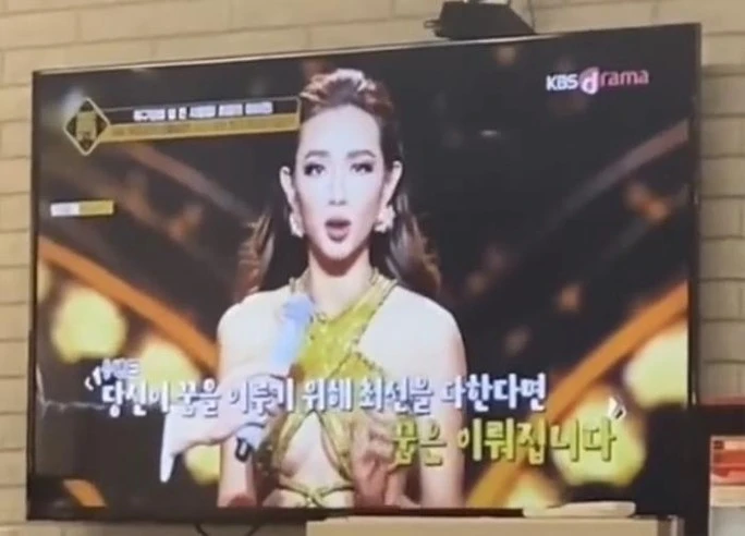 Hoa hậu Thùy Tiên trên sóng KBS. Ảnh: MXH Hoa hậu Thùy Tiên trên sóng KBS. Ảnh: MXH