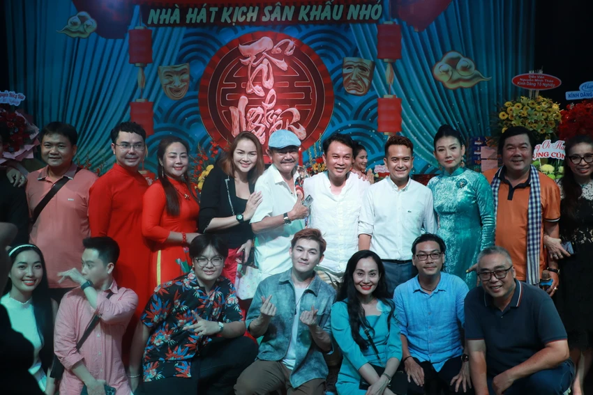 nsut-my-uyen.JPG