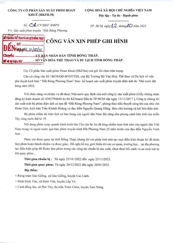 dadt-rung-phuong-nam3.jpg