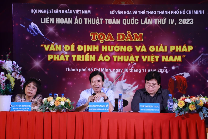 toa-dam-ao-thuat.JPG